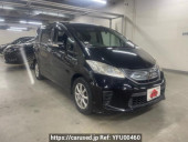 Honda Freed hybrid