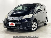 Honda Freed hybrid