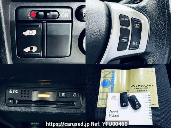 Used 2011 AT honda freed-hybrid DAA-GP3 Image[5]