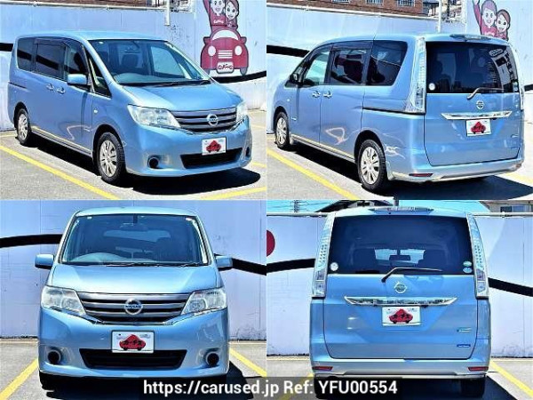 Used 2013 AT nissan serena DAA-HC26 Image[9]