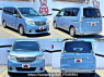 Used 2013 AT nissan serena DAA-HC26 Image[9]