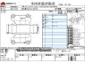 Used 2010 AT nissan serena DBA-CC25 Image[3]