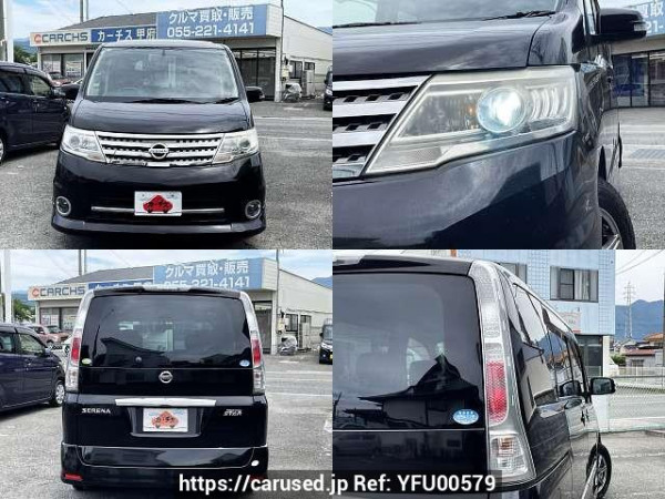 Used 2010 AT nissan serena DBA-CC25 Image[6]