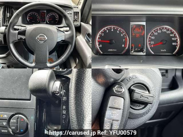 Used 2010 AT nissan serena DBA-CC25 Image[8]
