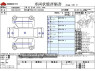 Used 2006 CVT toyota raum CBA-NCZ20 Image[3]