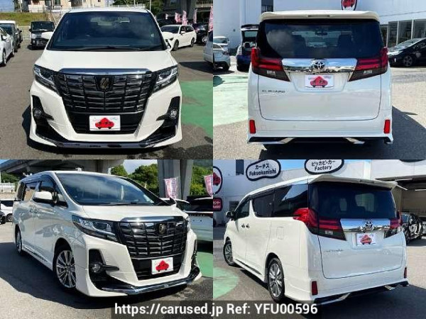 Used 2016 AT toyota alphard DBA-AGH30W Image[9]