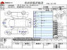 Used 2020 CVT toyota aqua DAA-NHP10 Image[3]