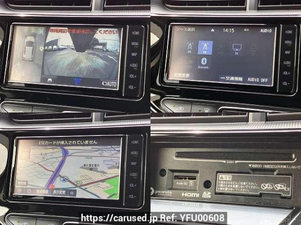 Used 2020 CVT toyota aqua DAA-NHP10 Image[5]