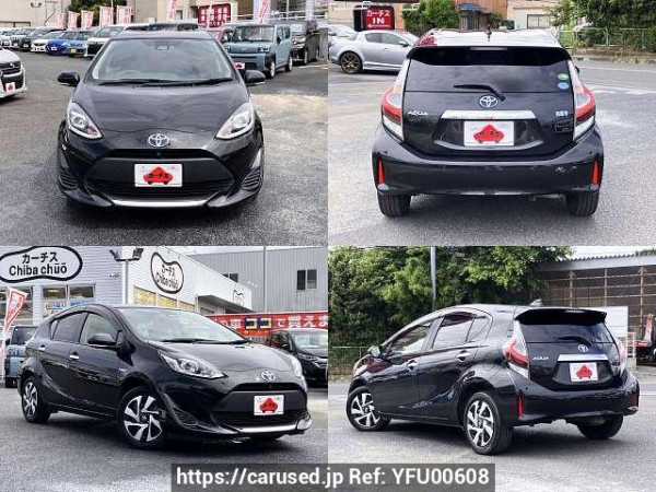 Used 2020 CVT toyota aqua DAA-NHP10 Image[9]