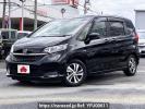 Honda Freed hybrid 6AA-GB7