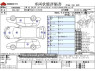 Used 2022 AT honda freed-hybrid 6AA-GB7 Image[3]
