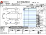 Used 2024 CVT nissan note 6AA-E13 Image[3]