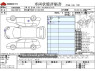 Used 2017 CVT toyota aqua DAA-NHP10 Image[3]