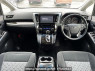 Used 2015 CVT toyota alphard DBA-AGH30W Image[1]