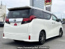 Used 2015 CVT toyota alphard DBA-AGH30W Image[2]