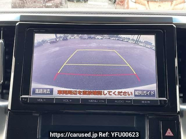Used 2015 CVT toyota alphard DBA-AGH30W Image[6]