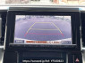 Used 2015 CVT toyota alphard DBA-AGH30W Image[6]