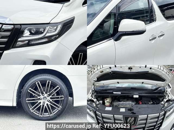 Used 2015 CVT toyota alphard DBA-AGH30W Image[7]