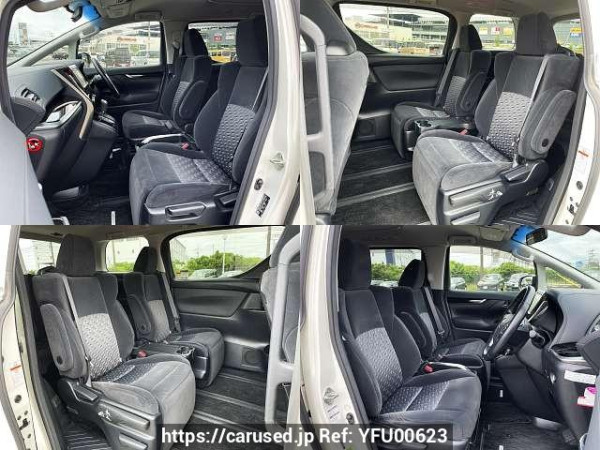 Used 2015 CVT toyota alphard DBA-AGH30W Image[8]