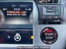 Used 2023 AT nissan x-trail 6AA-SNT33 Image[5]