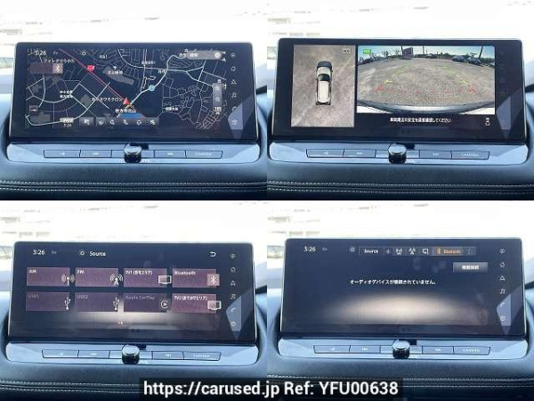Used 2023 AT nissan x-trail 6AA-SNT33 Image[6]