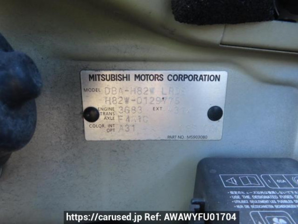 Used 2007 AT mitsubishi ek-wagon H82W Image[12]