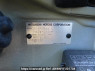 Used 2007 AT mitsubishi ek-wagon H82W Image[12]