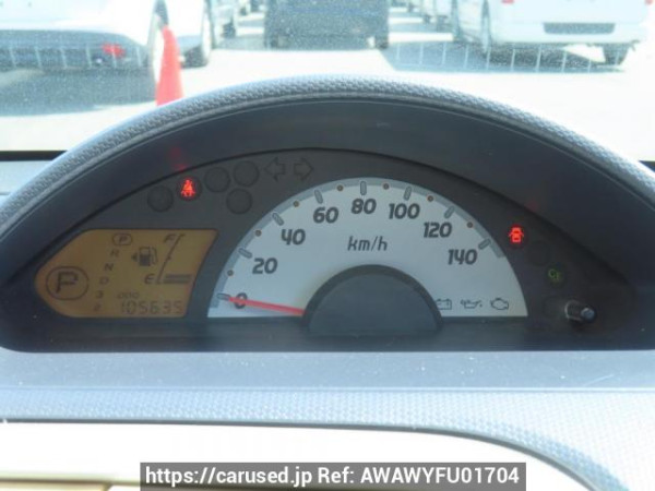 Used 2007 AT mitsubishi ek-wagon H82W Image[23]