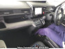 Used 2017 AT honda step-wgn-spada RP3 Image[2]