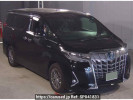 Toyota Alphard Hybrid AYH30W