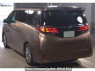 Used 2024 AT toyota alphard AGH45W Image[1]