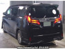 Used 2022 AT toyota alphard-hybrid AYH30W Image[1]