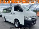 Toyota Hiace Van TRH200V