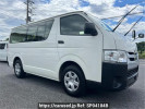 Toyota Hiace Van TRH200V