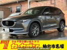 Mazda CX-5 KF2P