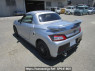 Used 2019 AT toyota copen LA400A Image[1]