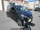Nissan DAYZ B45W