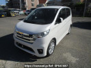 Nissan DAYZ B21W