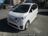 Used 2015 AT nissan dayz B21W Image[0]