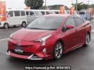 Toyota Prius ZVW51