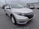 Honda VEZEL RU3