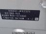 Used 2014 AT honda vezel RU3 Image[11]