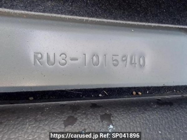 Used 2014 AT honda vezel RU3 Image[12]