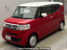 Used 2015 AT honda n-box-slash JF1 Image[0]