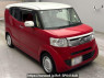 Used 2015 AT honda n-box-slash JF1 Image[2]