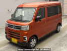Daihatsu Atrai S710V