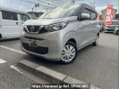 Nissan DAYZ B43W