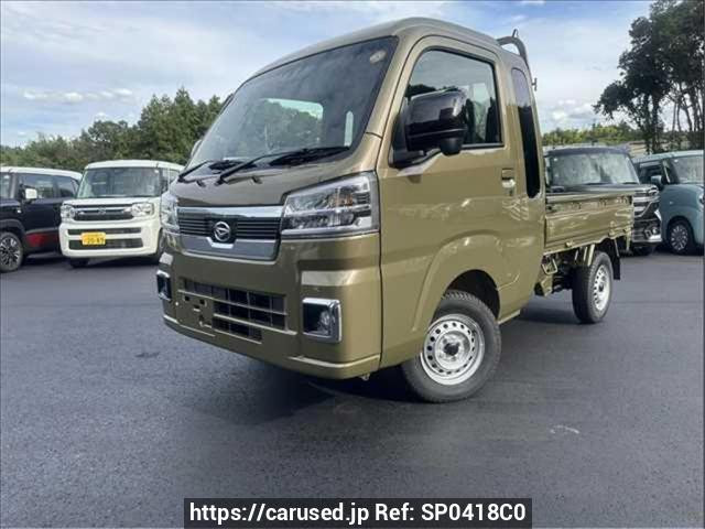 2026 Daihatsu Hijet Truck S510P