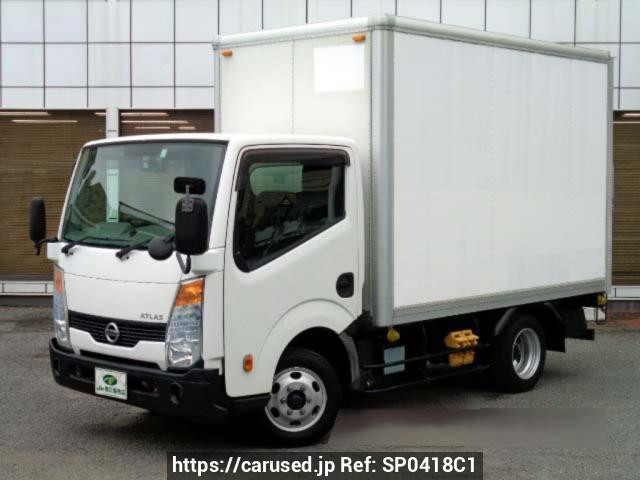 2016 Nissan Atlas SQ2F24