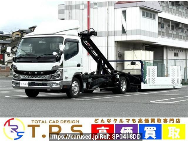 2022 Mitsubishi Fuso Canter FEB50